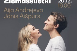 Atpūtas un ceļojumu piedāvājumi 16.12.2025 - 20.12.2025 Ziemassvētku koncerts  Ventspils TIC