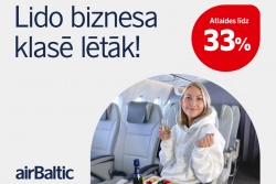 Karaliskie Melnie ķirši SKY24.LV