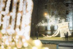 Atpūtas un ceļojumu piedāvājumi 16.12.2025 - 23.12.2025 Jauni mākslinieciski tēli Liepājā Liepājas reģiona TIB