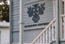 Atpūtas un ceļojumu piedāvājumi 27.12.2025 - 03.01.2026 "Nakts -  Old Believers Apartamentos" Rēzeknes pilsētas TIC