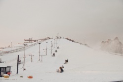 Atpūtas un ceļojumu piedāvājumi 08.01.2026 - 11.01.2026 Slēpošanas kalns pošas uz atvēršanos!  Ventspils TIC