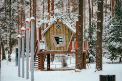 Baudi ziemu Jēkabpilī!  Jēkabpils novada TIC