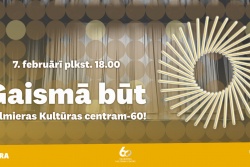 Atpūtas un ceļojumu piedāvājumi 31.01.2026 - 07.02.2026 Valmieras Kultūras centram 60! Valmieras novada Tūrisma pārvalde