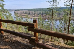 Slutišķu krauja Augšdaugavas novada Tūrisma nodaļa