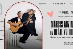 Atpūtas un ceļojumu piedāvājumi 08.02.2026 - 14.02.2026 Koncertē Mārcis Auziņš un Beāte Zviedre Valmieras novada Tūrisma pārvalde