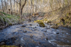 Markovas pilskalns un izziņas taka Augšdaugavas novada Tūrisma nodaļa