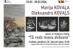 “Divas dvēseles vienā gaismā” Rēzeknes pilsētas TIC