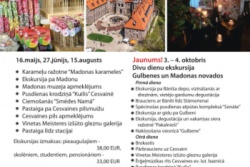 Ar vilcienu uz Madonu un Cesvaini  Madonas TIC