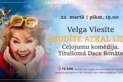 TEĀTRIS | "Mudīte atkal lido!" Tukuma TIC