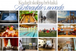 Pavadi skolēnu brīvlaiku aizraujoši! Aizkraukles novada TIC