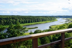 “Roadgames” spēle “Daugavas loki" Augšdaugavas novada Tūrisma nodaļa