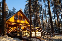 Atpūtas bāze “Virogna” Augšdaugavas novada Tūrisma nodaļa