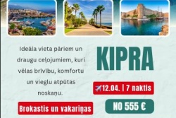 Atpūtas un ceļojumu piedāvājumi 31.03.2026 - 07.04.2026 Atpūta par super cenu! Pēdējās vietas! Latvia Tours - Berga bazārs