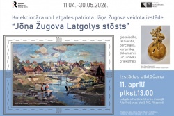 Atpūtas un ceļojumu piedāvājumi 13.04.2026 - 20.04.2026 Latgale caur kolekcionāra acīm Rēzeknes pilsētas TIC