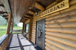 JAUNUMS! Atpūtas vieta 