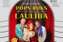 Muzikālā komēdija | Pops, Roks un Laulība