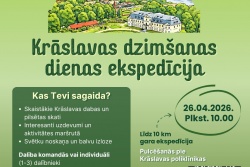 Atpūtas un ceļojumu piedāvājumi 17.04.2026 - 23.04.2026 Dodies ekspedīcijā pa Krāslavu! Krāslavas TIC