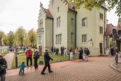 Starptautiskā Muzeju nakts Liepājas reģiona TIB