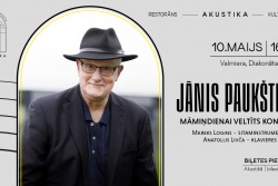 Jānis Paukštello | Visapkārt zeme zied! Valmieras novada Tūrisma pārvalde