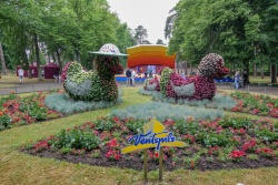 Atpūtas un ceļojumu piedāvājumi 10.05.2026 - 11.05.2026 “Paldies, māmiņ!”  Ventspils TIC