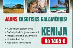 🌴 Jauns eksotiskais galamērķis! Latvia Tours