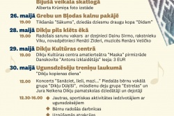 Dikļiem 590! Valmieras novada Tūrisma pārvalde