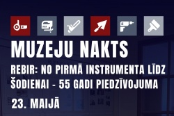 REBIR: Muzeju nakts Rēzeknē!