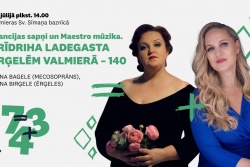 Frīdriha Ladegasta ērģelēm Valmierā – 140