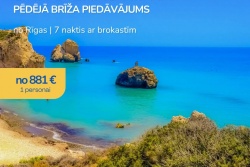 Saulainā Kipra 30.07.