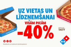 🔥 На 40% дешевле! Domino`s Pizza