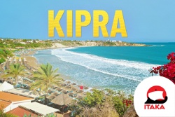 Kipra! Cena sākot no 409 eur!  Itaka Latvia