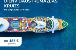 Dienvidaustrumāzijas  kruīzs CRUISEcentre