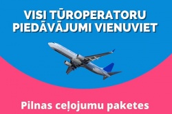 Visa atvaļinājuma pakete tikai 2 minūtēs! AirGuru