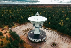 Radioastronomijas centrs Irbenē Ventspils TIC
