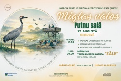 Miglas vālos Putnu Salā