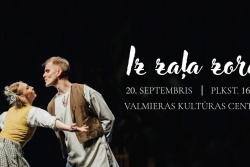 Deju ansambļa 
