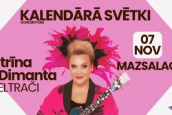 Katrīna Dimanta koncertē Mazsalacā