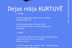  Laikmetīgās dejas raidizrāde “Sfēra”