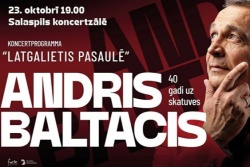 Atpūtas un ceļojumu piedāvājumi 22.10.2026 - 23.10.2026 Andra Baltača koncertprogramma, Salaspilī Visit.salaspils.lv