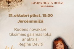Leģendu nakts Jērcēnmuižā