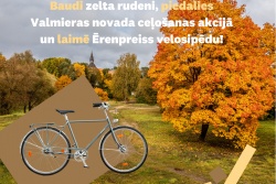 Valmieras novada ceļošanas akcija! Valmieras TIC