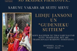 Atpūtas un ceļojumu piedāvājumi 02.08.2024 - 03.08.2024 Vakars ar Lidiju Jansoni, Gudenieku suitie Tukuma TIC