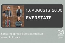 Atpūtas un ceļojumu piedāvājumi 08.08.2024 - 12.08.2024 Koncertcikls SKVĒRA KONCERTI Ogrē VisitOgre.lv