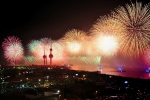 25. februāris vēsturē: Kuveitā atzīmē Neatkarības dienu