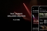 Radīta jauna mobilā aplikācija «Plus One» - Latvijas naktsdzīves ceļvedis