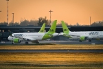 Izmaiņas «airBaltic» pagaidu padomes sastāvā 