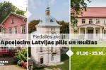 Kur lustēties Jāņu naktī? Svētku pasākumu kalendārs 2025 (papildināts 18.06.)