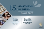 Rīgas Sv. Jēkaba katedrāle sāk svinēt 800 gadu jubileju