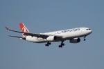 «Turkish Airlines» lidojumu tīklam pievieno jaunu galamērķi un turpina nostiprināt savas pozīcijas Austrālijā