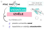 PTAC padomi: Kvalitātes standartu nozīme, izvēloties viesnīcu